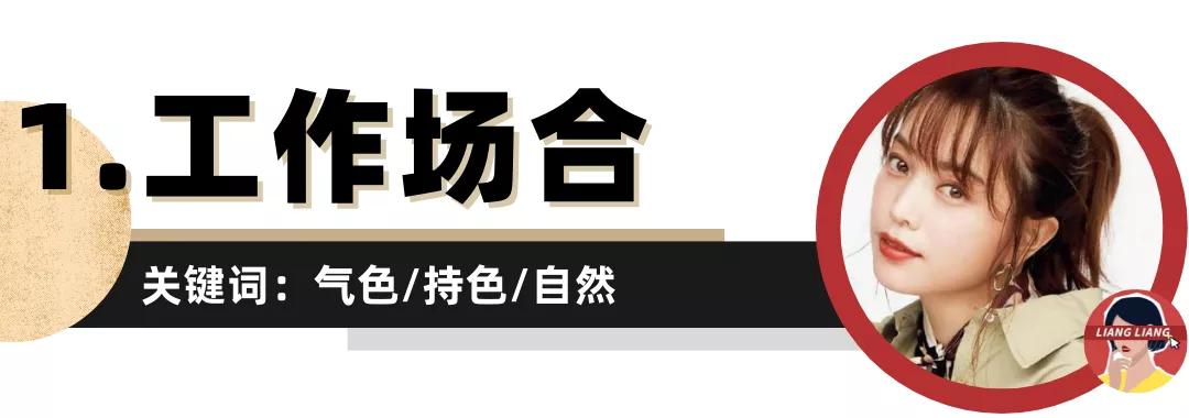 大牌口红推荐黄皮显白平价,黄皮推荐10支必买大牌口红