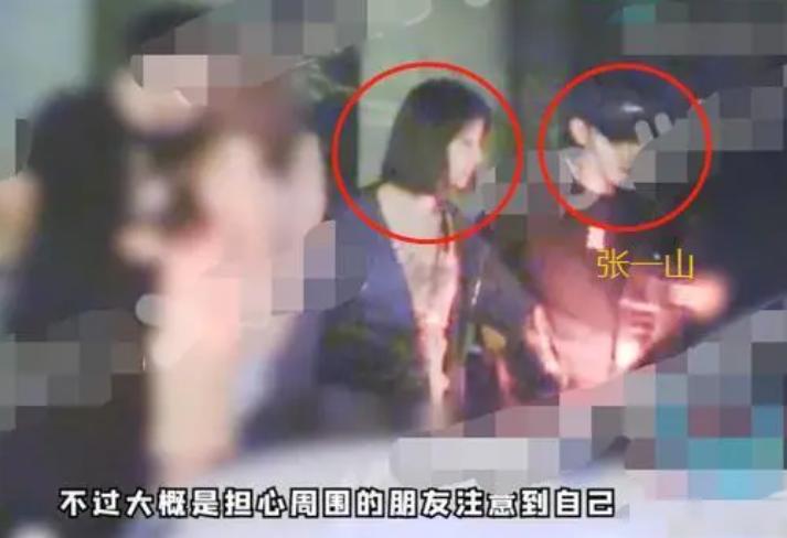 寮犱竴灞卞畫濡嶉湉纭畾鎭嬬埍鍏崇郴,寮犱竴灞卞畫濡嶉湉寰崥鍏竷鎭嬫儏