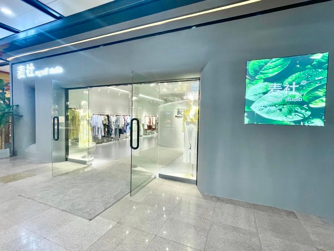 大朗毛织主题发布会,毛织企业巡礼