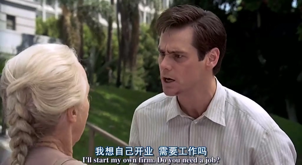 一个谎言需要多少个谎言来掩盖？来看经典喜剧《大话王》