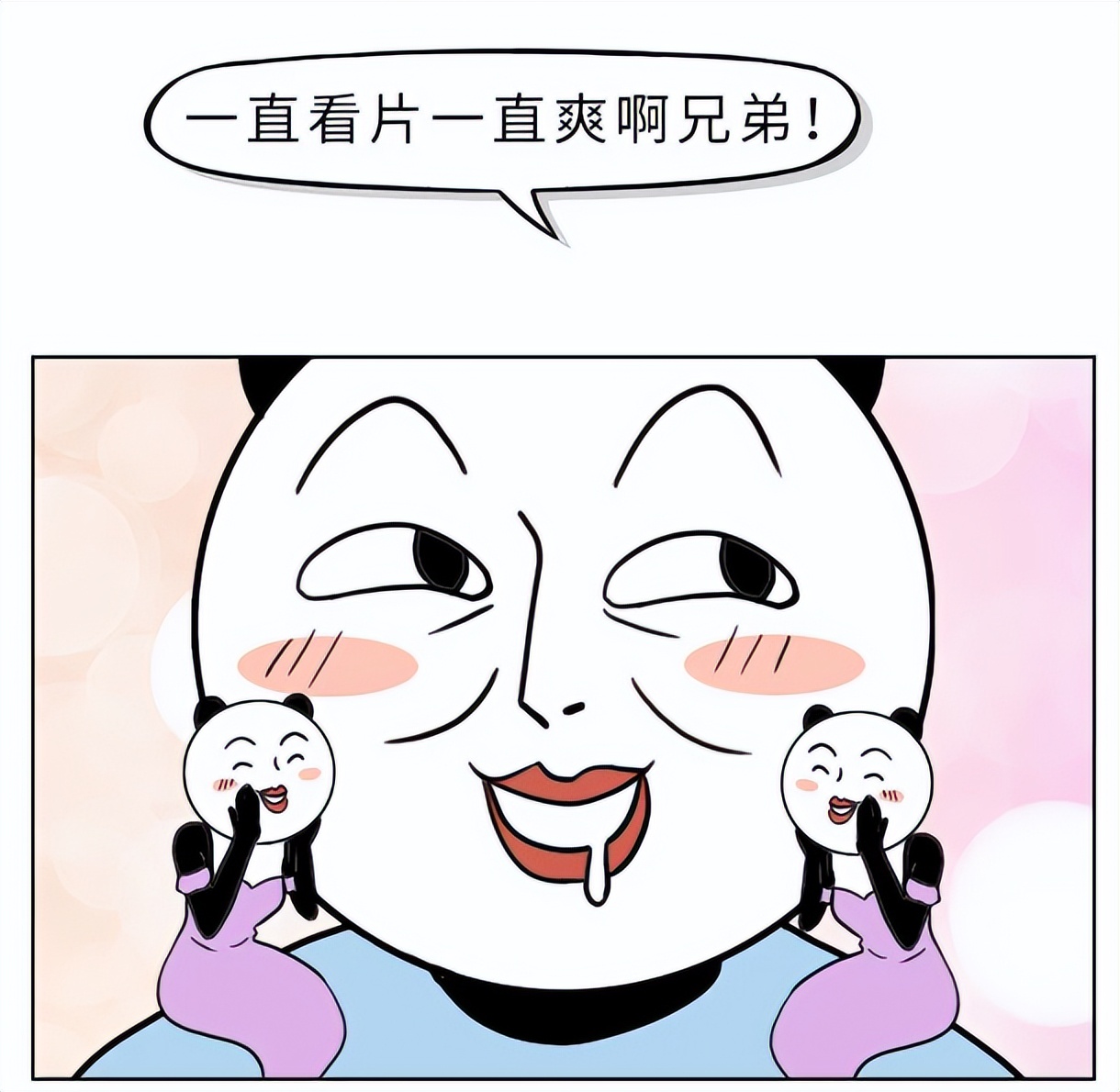 长期听小说睡觉对大脑有伤害吗,电影对大脑的损害