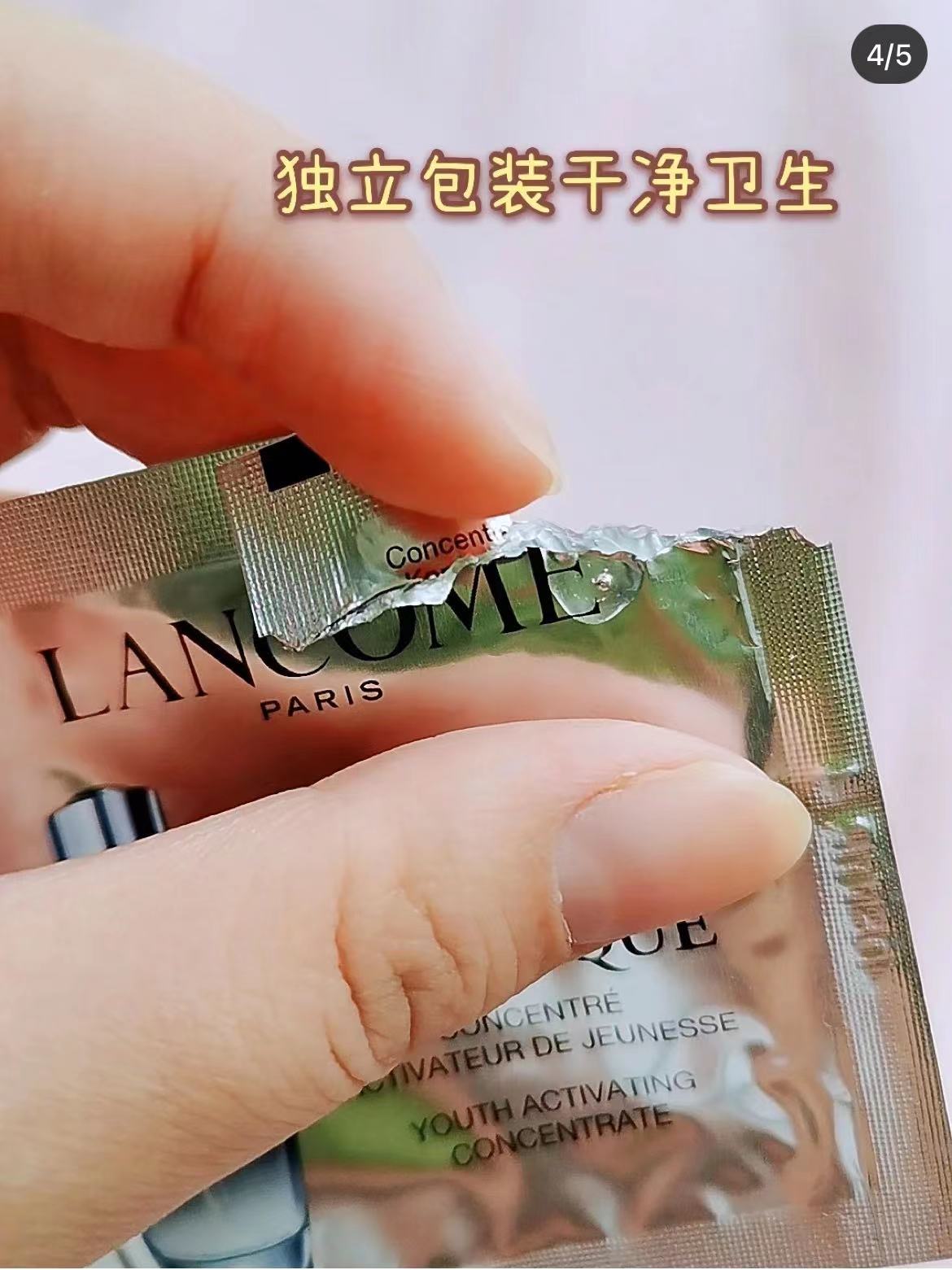 兰蔻小黑瓶成本真的是30元么,兰蔻小黑瓶100ml价格