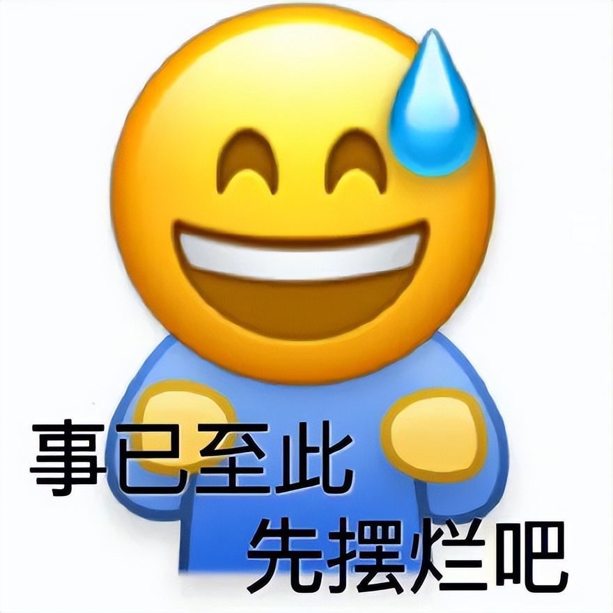 段永平买腾讯,段永平不要借钱买股票