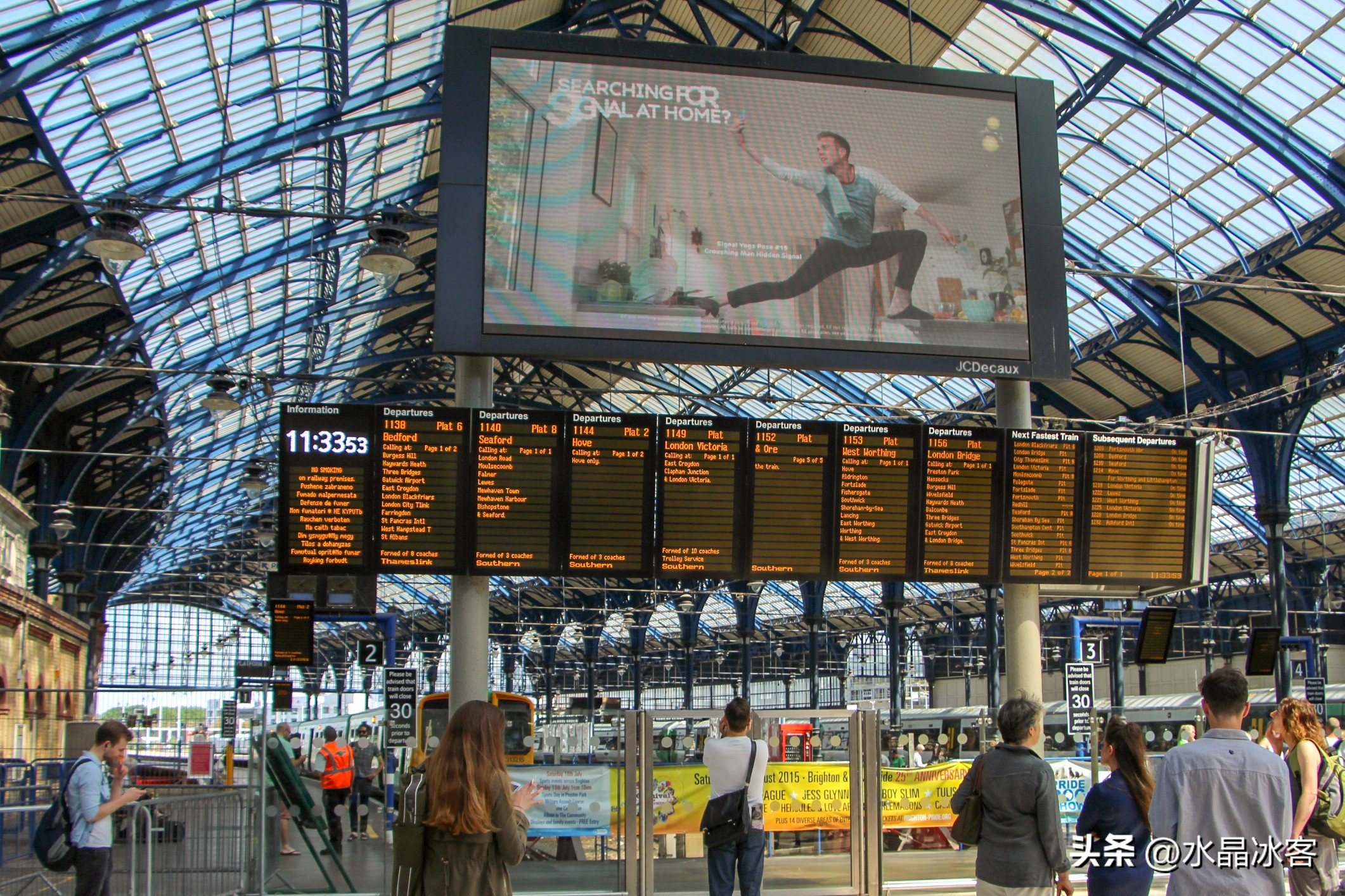 英国之行伦敦,英国英格兰伦敦之旅