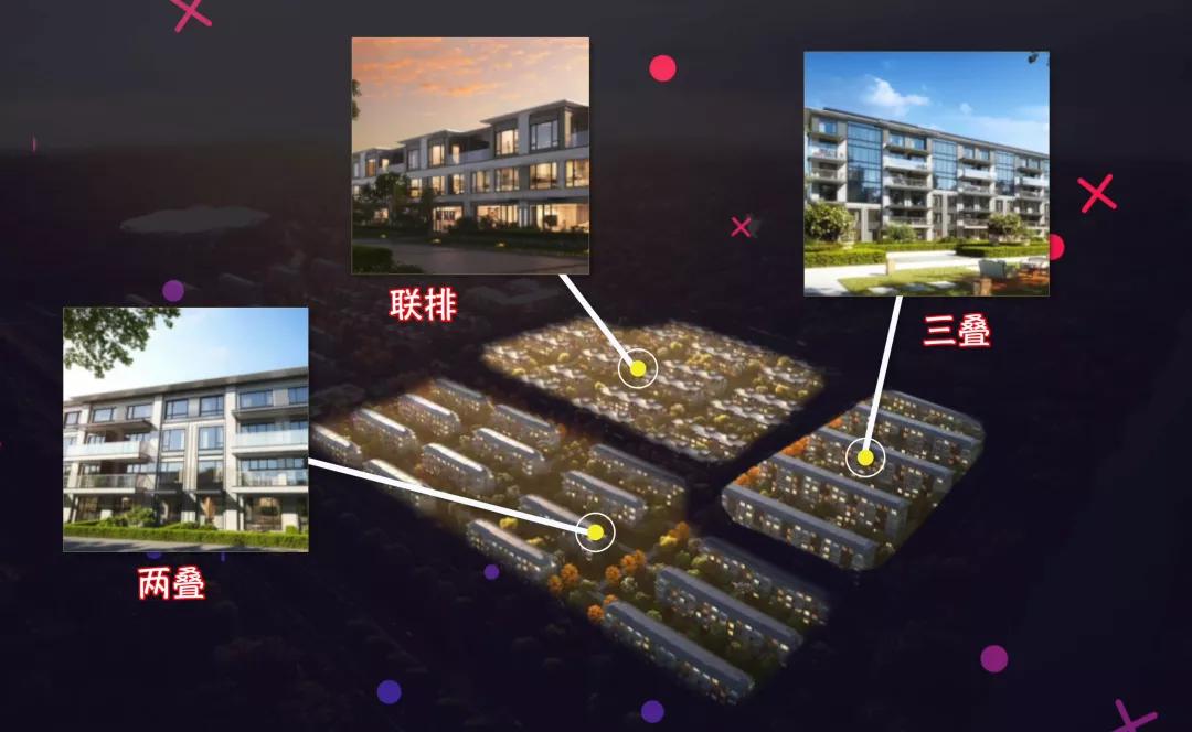 闵行马桥华府天地,闵行华府天地