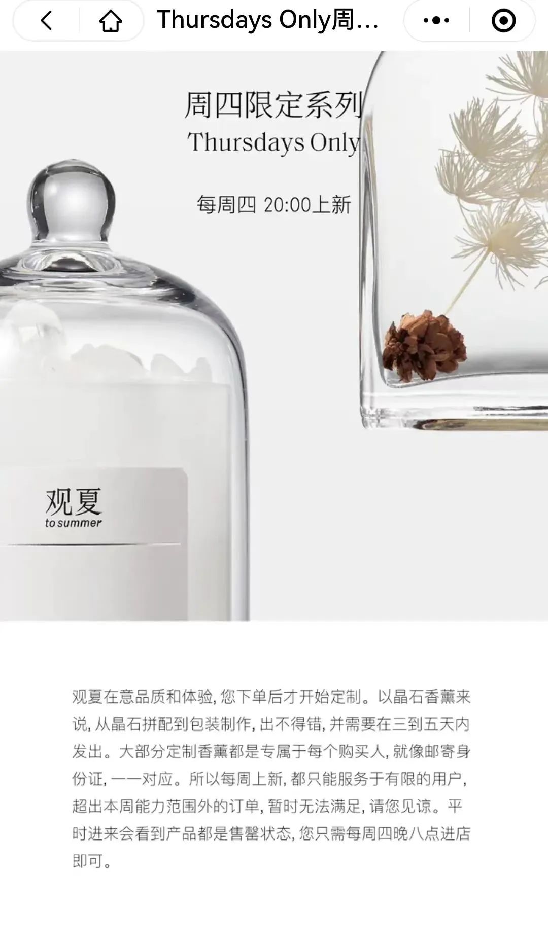 情感营销的七大方法,情感营销话术都有哪些类型