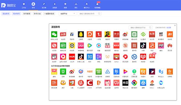 抖音运营怎么做起来快