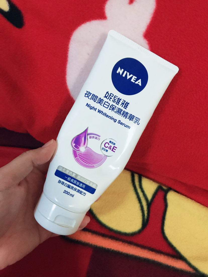 男士面霜有哪些好的品牌,妮维雅面霜男士面霜怎么样