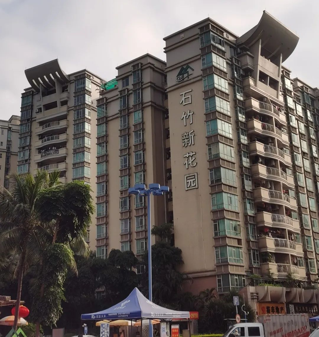 尽快卖掉二手房,东莞市降价最快的房子