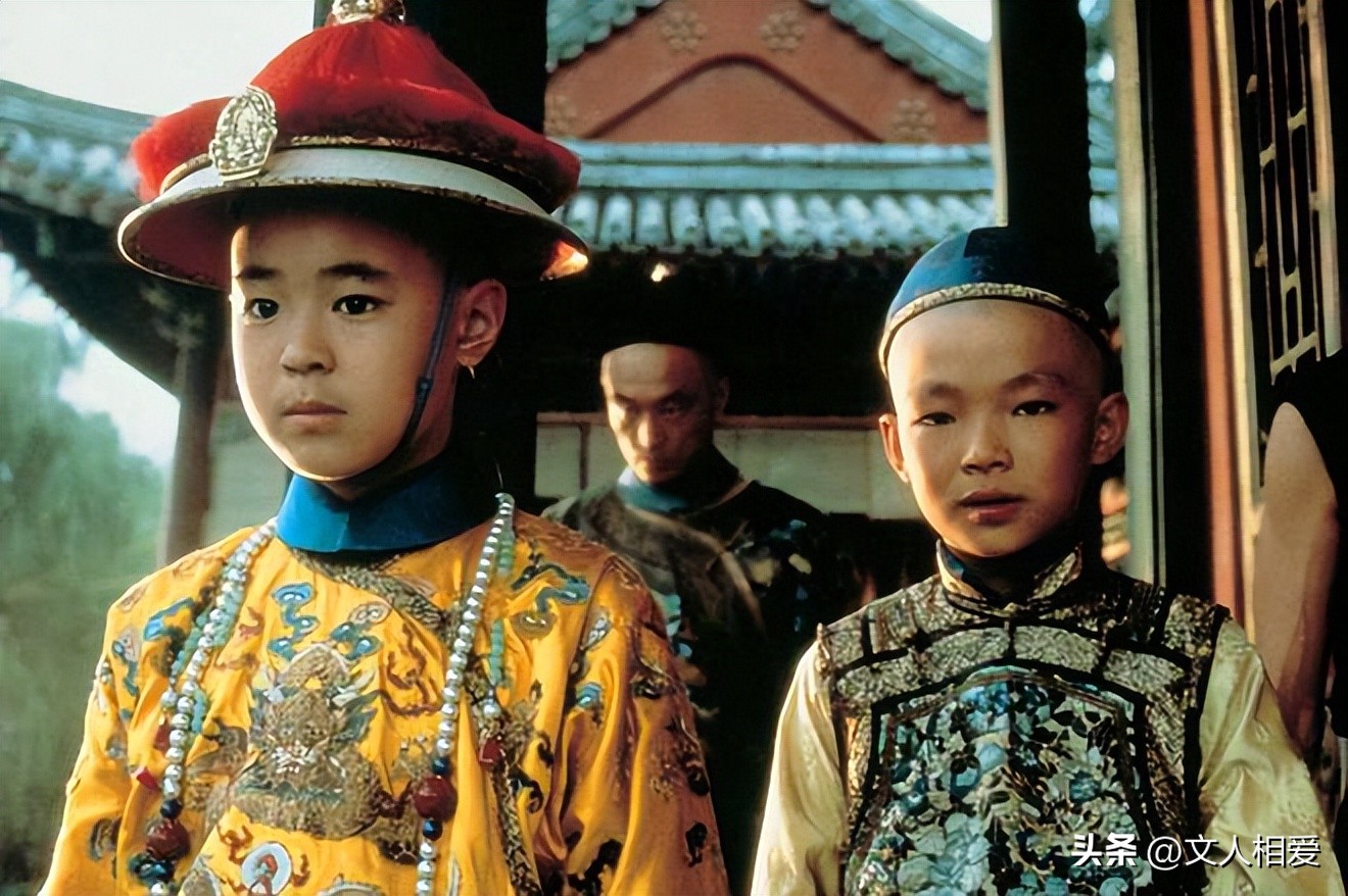 杜聿明和溥仪参观井冈山,溥仪参观井冈山