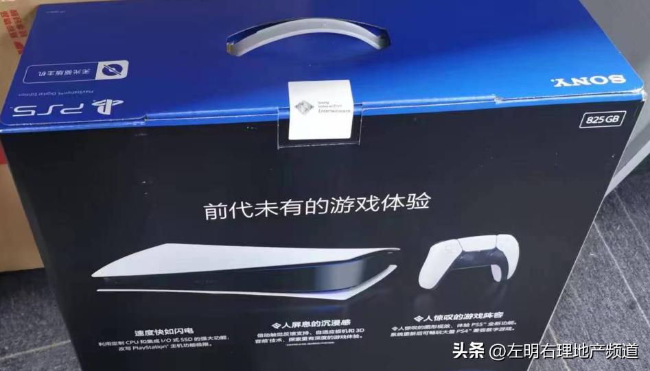 在南京月入5000是什么状态,在南京月入1万2是什么水平