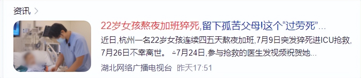 华贵大麦甜蜜家2022定期寿险,华贵大麦2022定期寿险优缺点