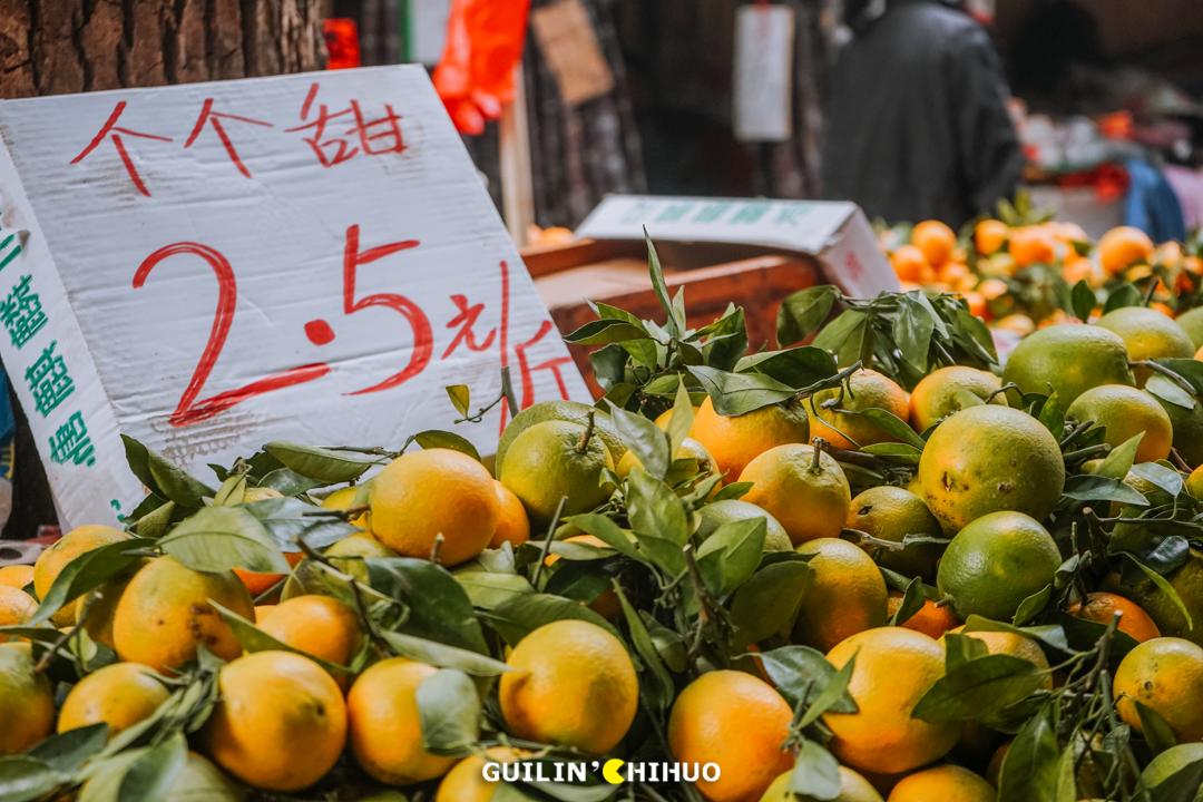 逛桂林早市,桂林最便宜的早市在哪
