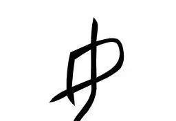 殷商王朝必知的十个知识点,殷商王朝知识