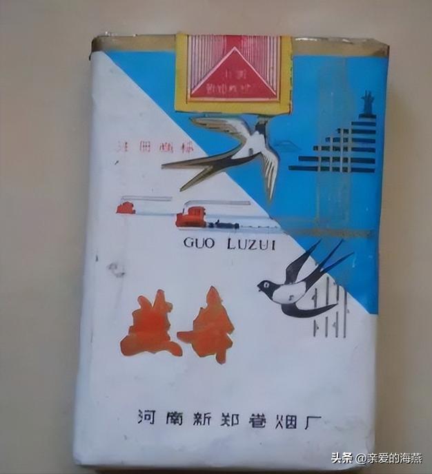 中国有哪些绝版老香烟,盘点中国绝版老牌香烟