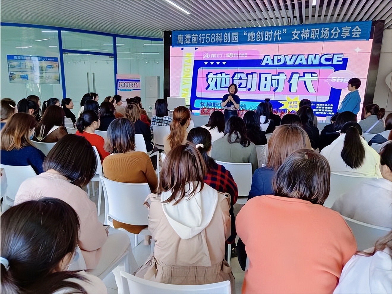 国家级众创空间获批,省级众创空间认定条件