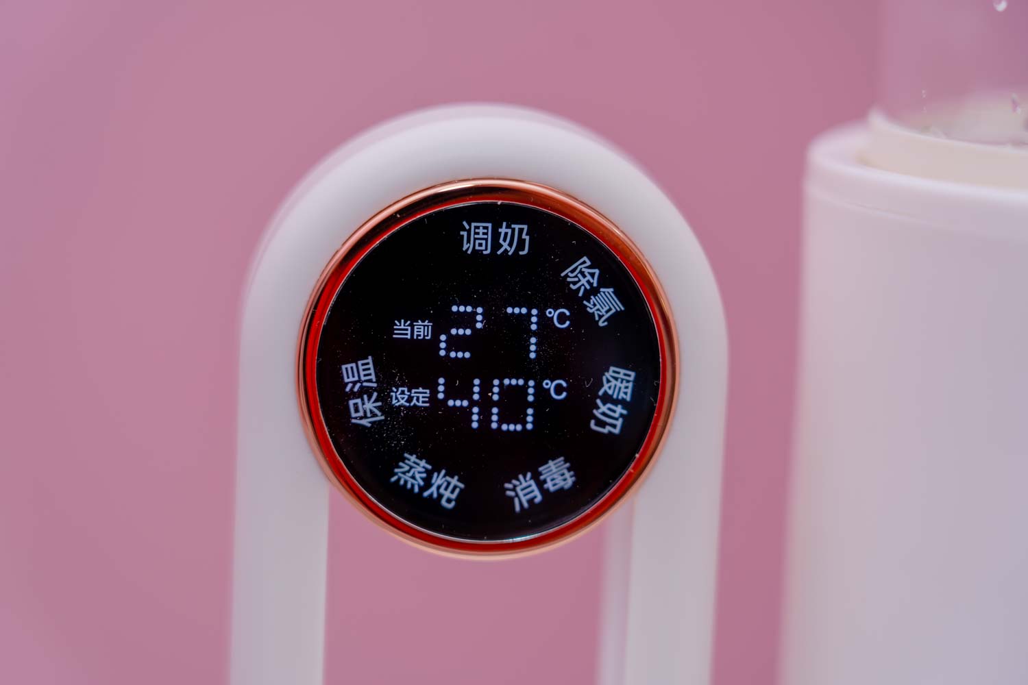 大宇家用热水壶,大宇二合一恒温壶