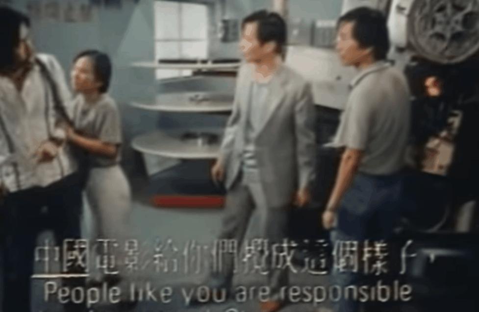 胭脂扣张国荣修复,胭脂扣张国荣梅艳芳吐血