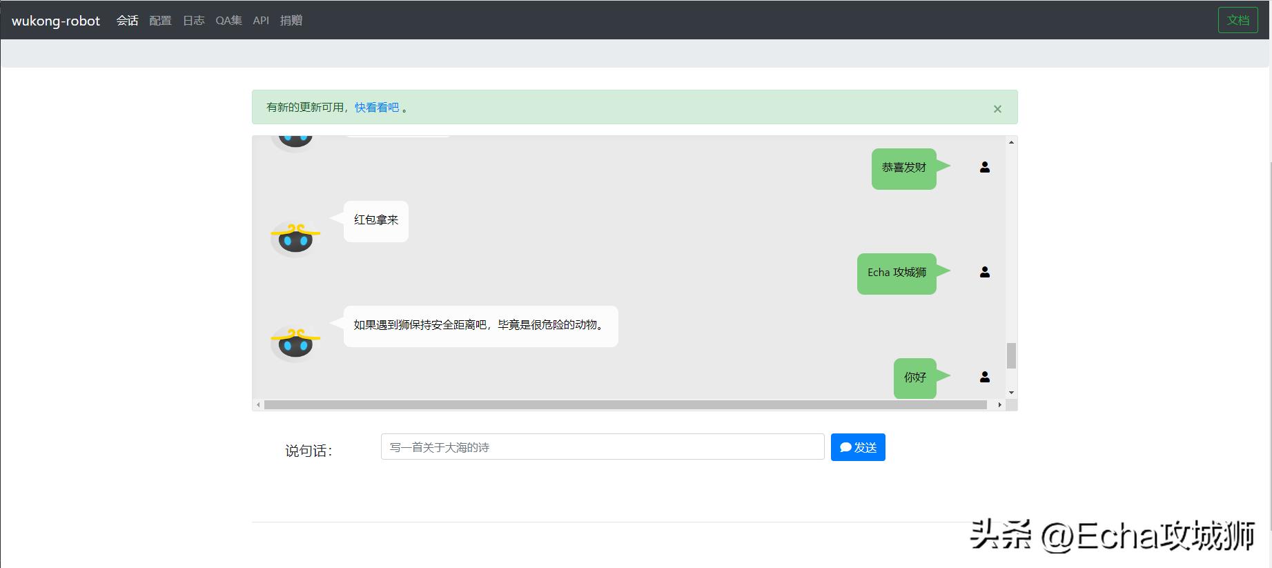 程序员接私活必备的10个开源项目,推荐15个接私活必备的开源项目