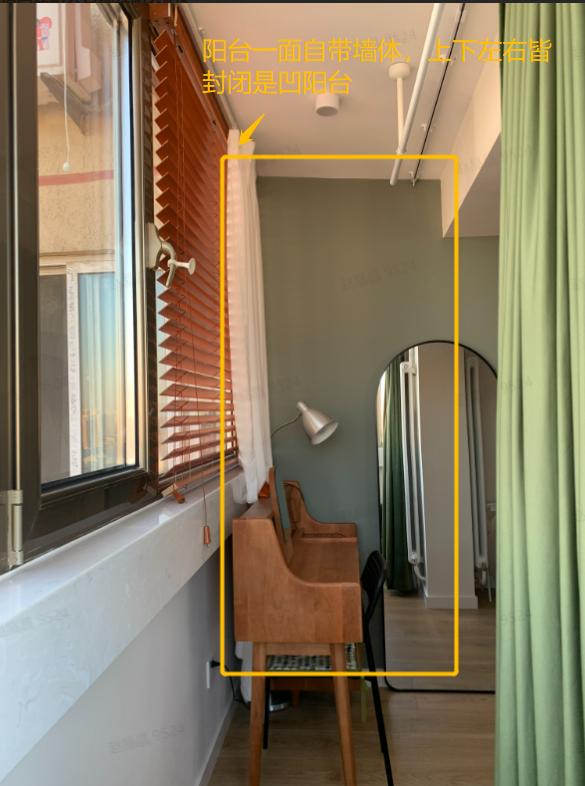 10w买来的3㎡，因为物业，全打水漂了