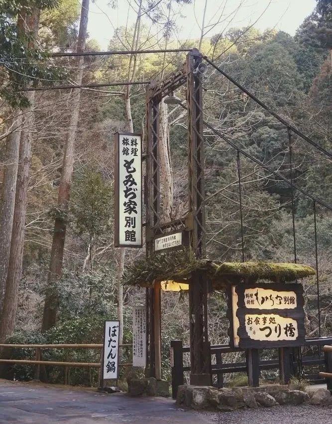 浜兘閰掑簵鎺ㄨ崘鏃ュ紡,浜兘鏃ュ紡鏃呴鎺ㄨ崘