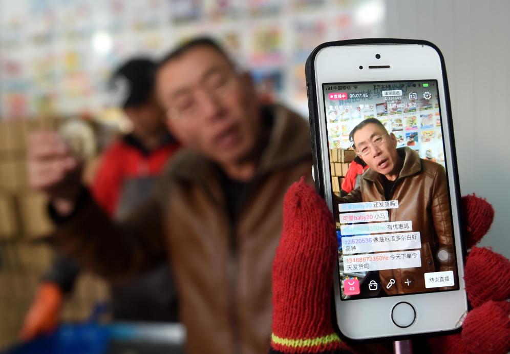 阿里巴巴国际站网络营销策略,阿里巴巴营销策略的改进建议