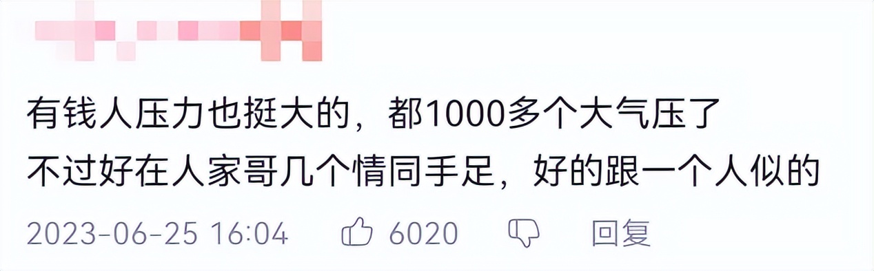 让全世界乐子人狂欢的地狱笑话，竟带动了两款游戏的销量？