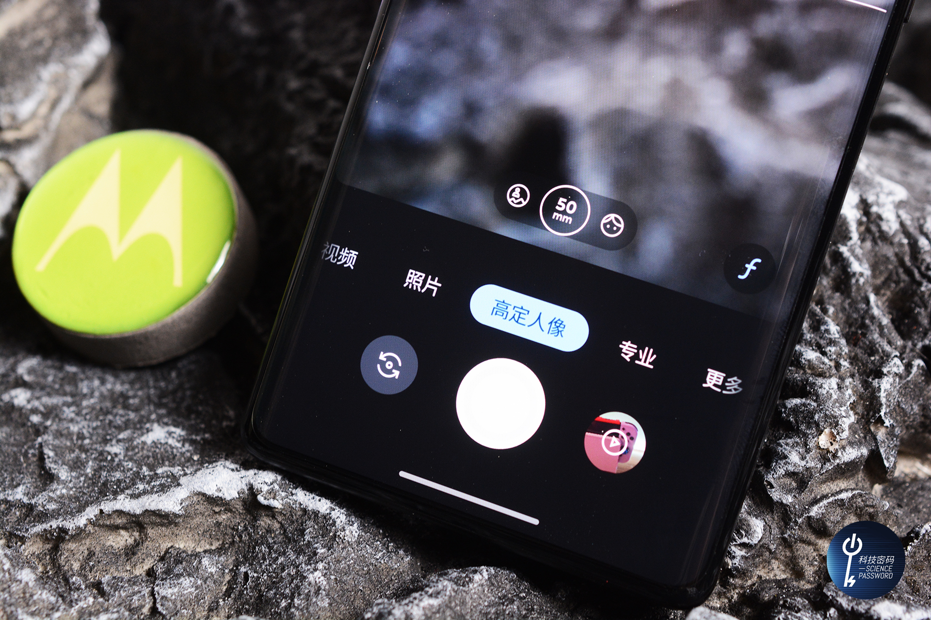 硬核旗舰性能、影像、系统大升级motoX40体验分享