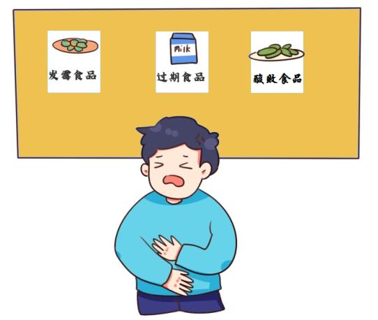 食品有哈喇味还能吃吗,食品哈喇味是怎样形成的