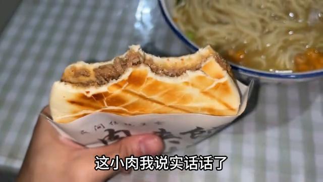 郑州富士康上班的现在真实感受,济源富士康特色