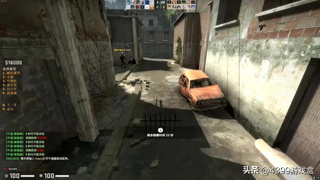 有什么事只有圈内人才知道真相,圈内人才知道圈内事