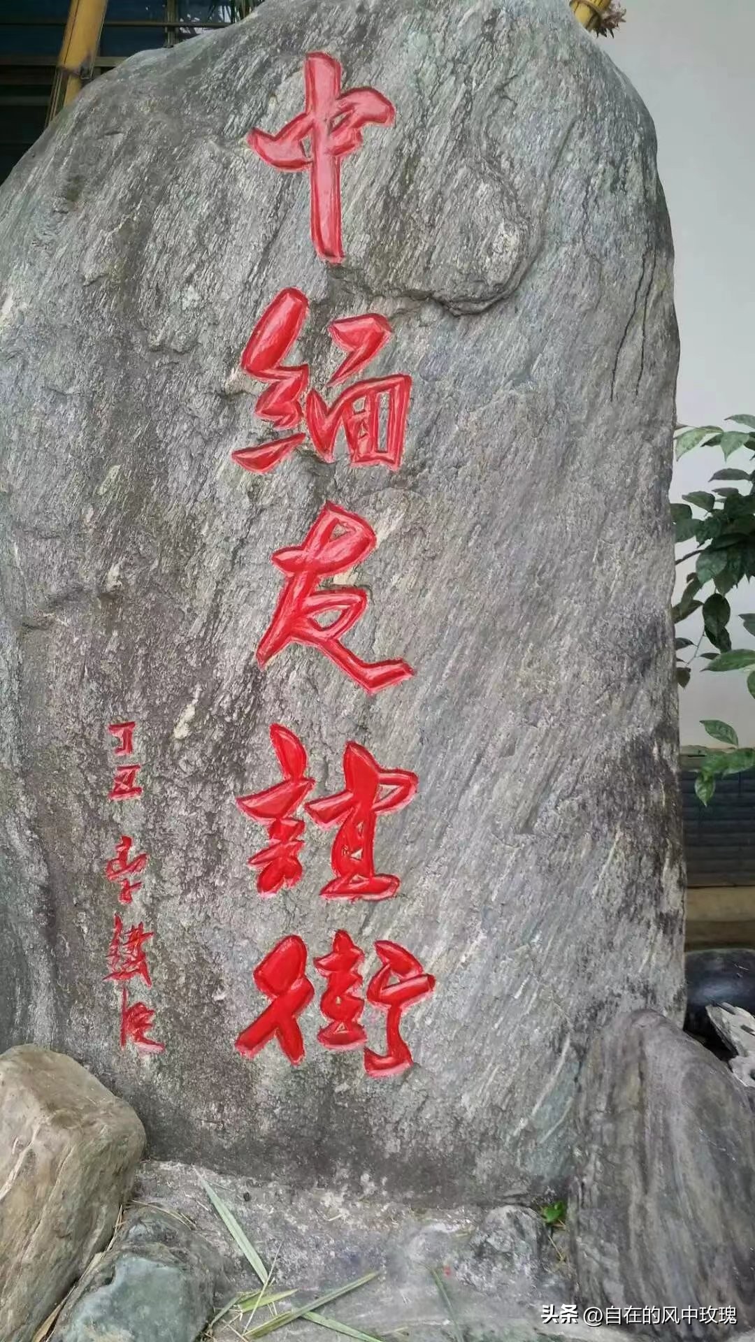 昆明腾冲瑞丽芒市六日游,腾冲瑞丽芒市旅游安全吗