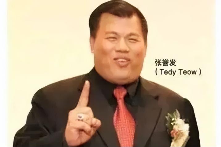 mbi集团骗局受害者钱回来了吗,mbi创始人名为张誉发