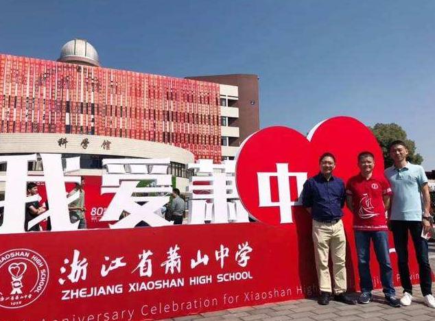 2020各省五大学科竞赛金牌排名,浙江5大学科奥赛获得金牌学校