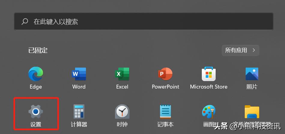 windows11网络慢怎么办,win11资源管理器无限崩溃修复方法