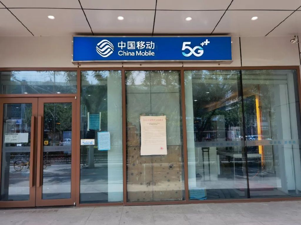 刘兴亮,刘兴亮新浪