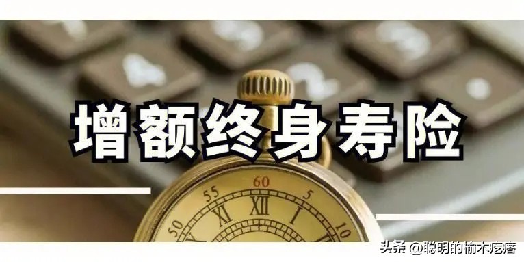 一文看懂新形势下的投资方向,一分钟看懂新型投资