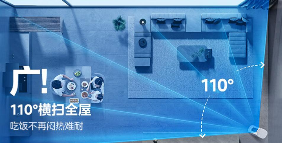 2022空调大3匹怎么买,大品牌正品小空调