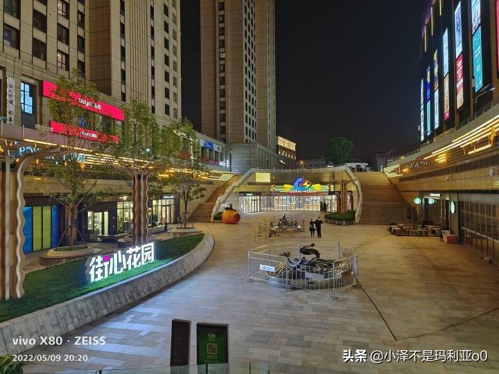 vivox80巅峰极速测评,今年旗舰机最推荐的vivox80