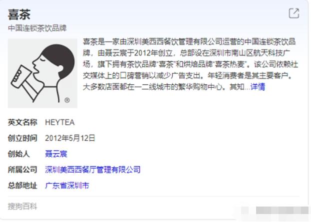 助教文案,招聘女助教文案