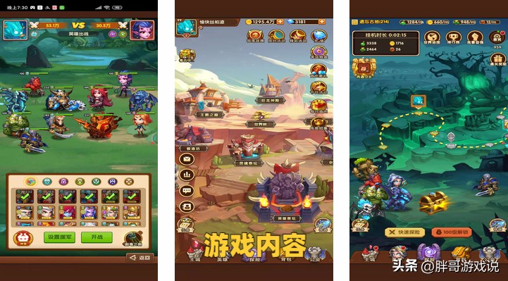 暴雪魔兽世界国服回归,暴雪魔兽世界游戏国服