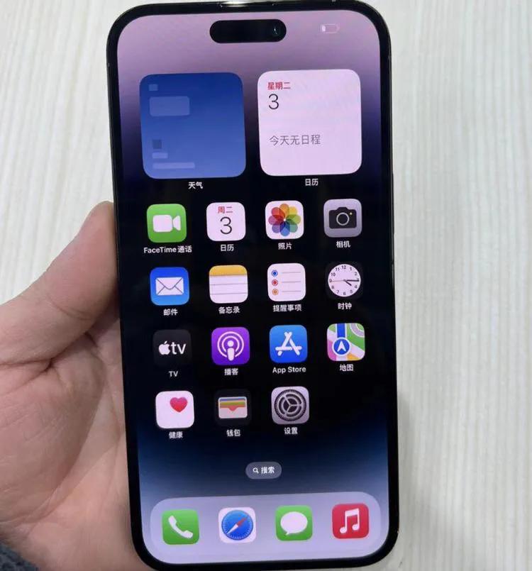 7000买二手14promax还是直接买15promax,网友8000多买二手ip