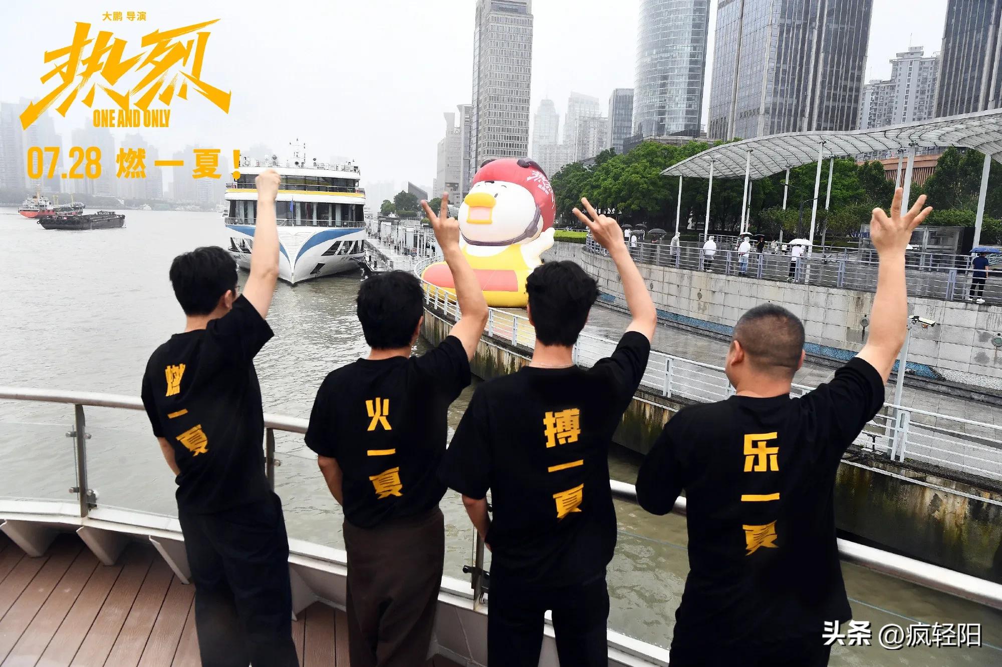 王一博玄学,王一博的电影何时上映