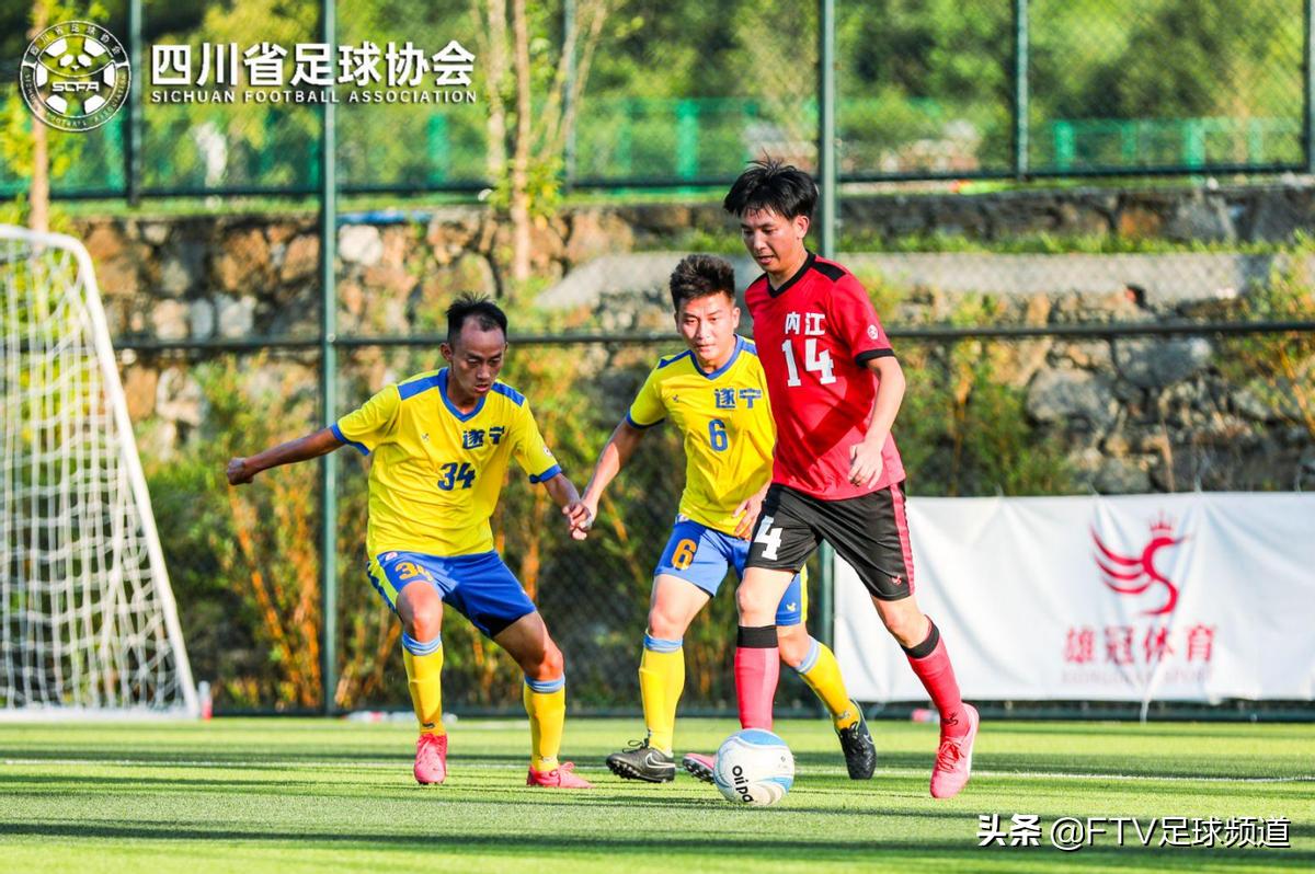 城市联赛四川,四川省城市联赛名单