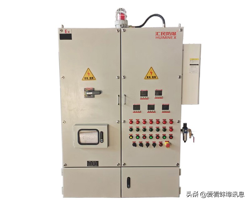 防爆正压柜哪家便宜,防爆正压柜防爆原理是什么