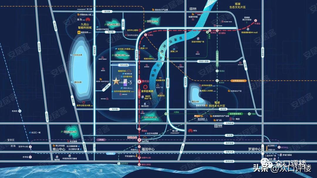 深圳龙华4号线统建楼,龙华4号线地铁口现房