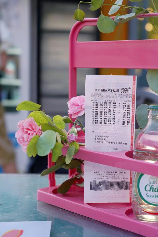 体彩过亿彩票,体彩可以买哪些彩票呢