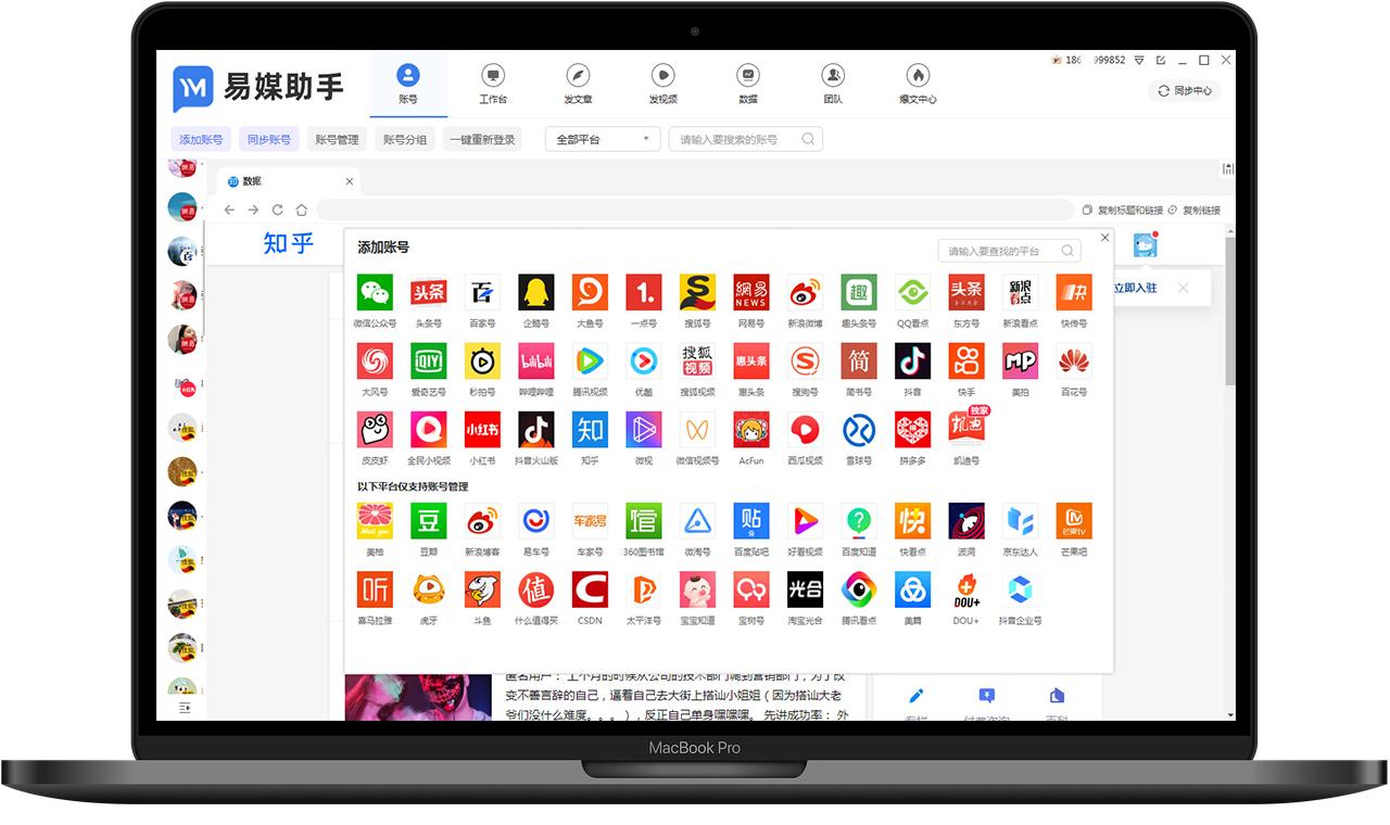 保健品裂变营销思路,裂变营销方案怎么写