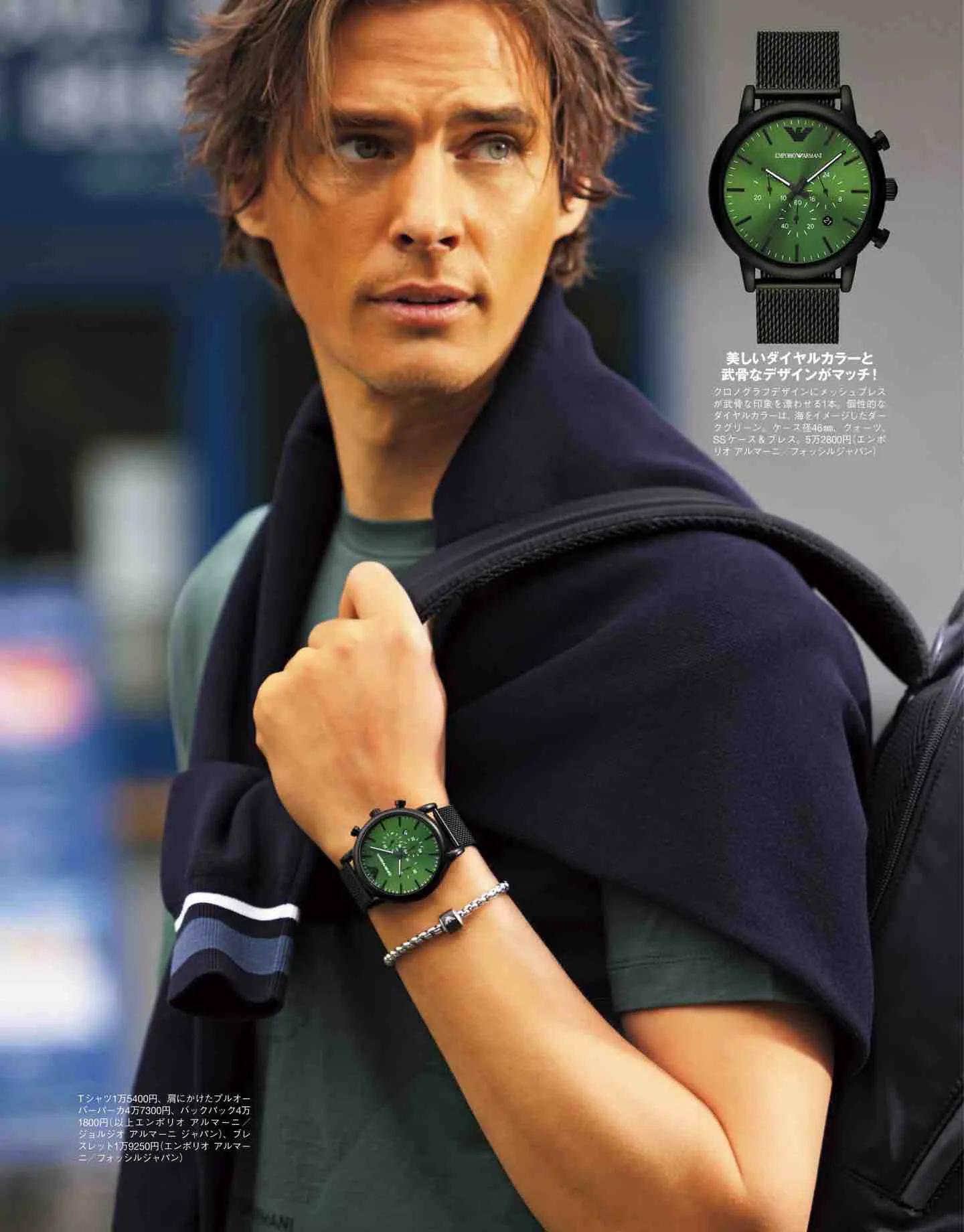 safari日系,safari日本女装