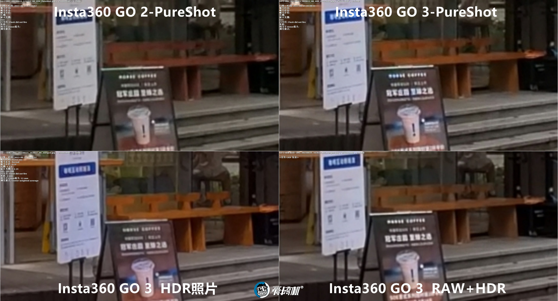 影石insta360go3测评,insta360影石x3全景相机对比gopromax